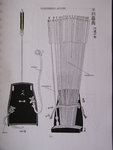 DSCF2896.JPG